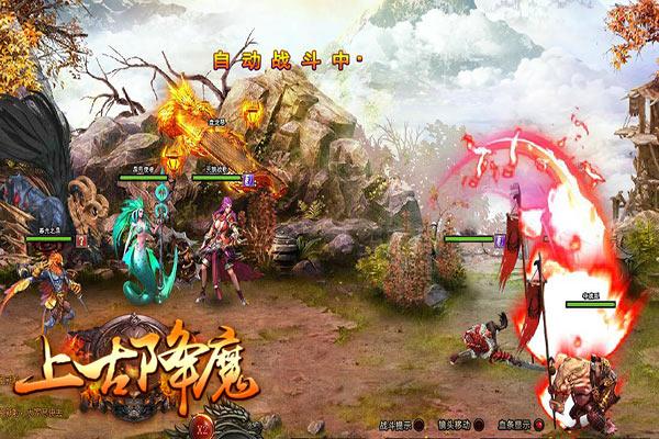 《仙剑4》他阴暗病娇剧本越拿越顺手