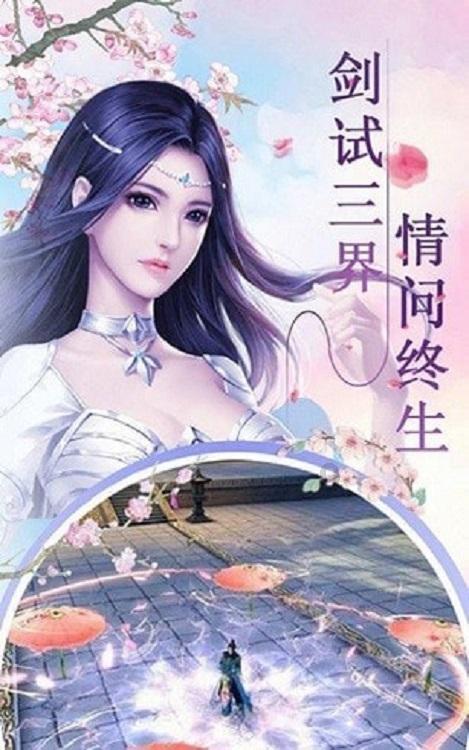 女子被六名男性灌醉发生关系还怀孕了，律师却表示女方属于自愿，怎么回事？游戏画面