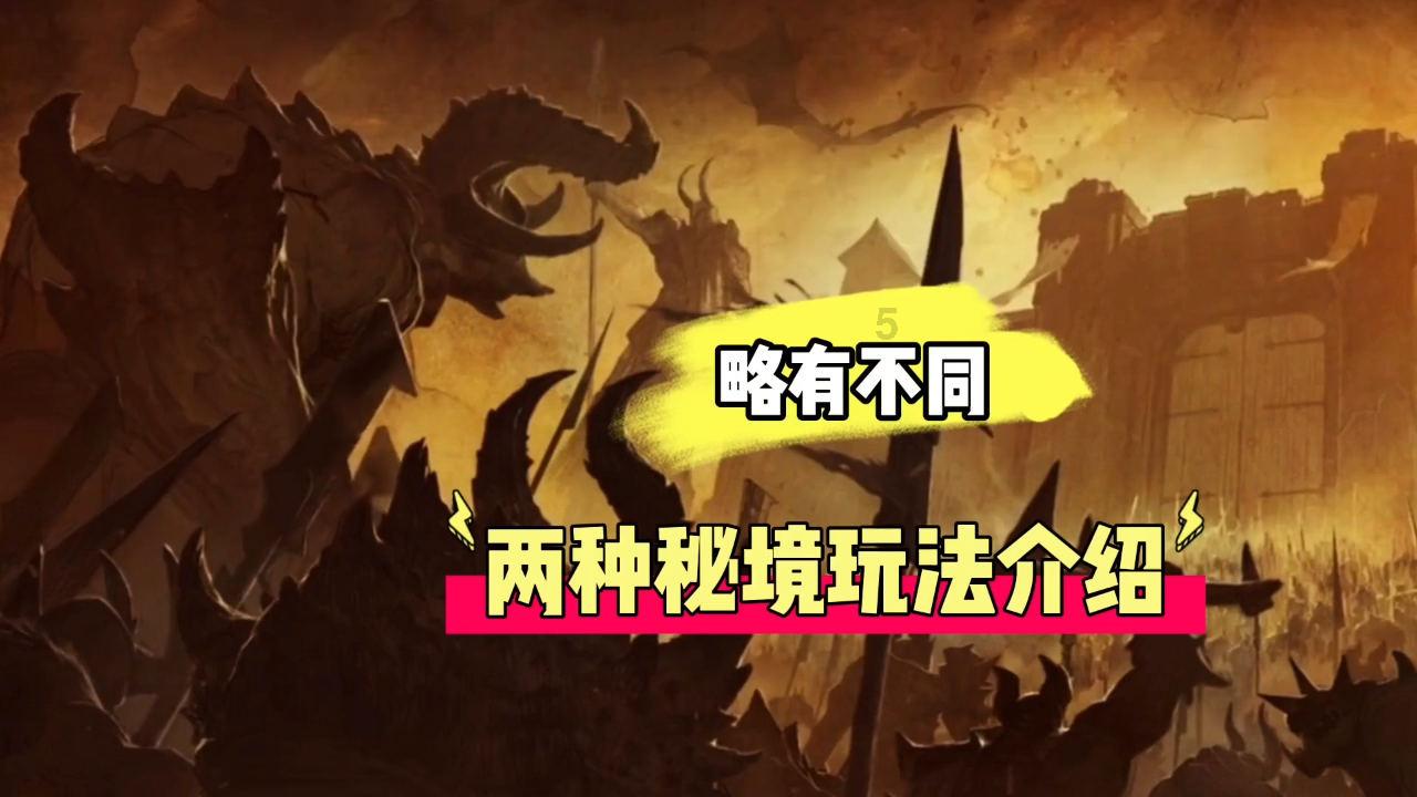 《代号鸢》孙尚香怎么配队