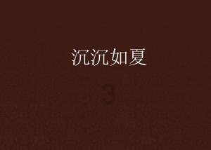 寻找遗失的玩具车