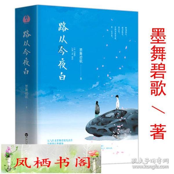 高清实景卫星地图能看到人脸-权威有问必答平台