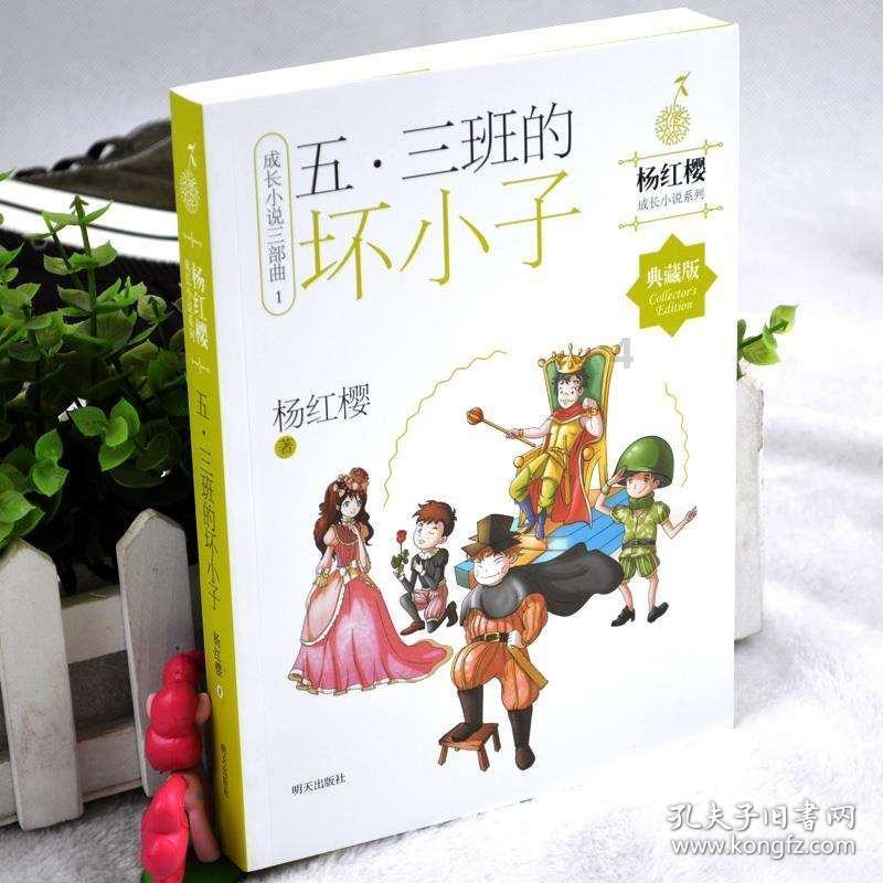 多功能场导仪 智能光导仪 开创细胞运动“芯”领域! ”芯”突破