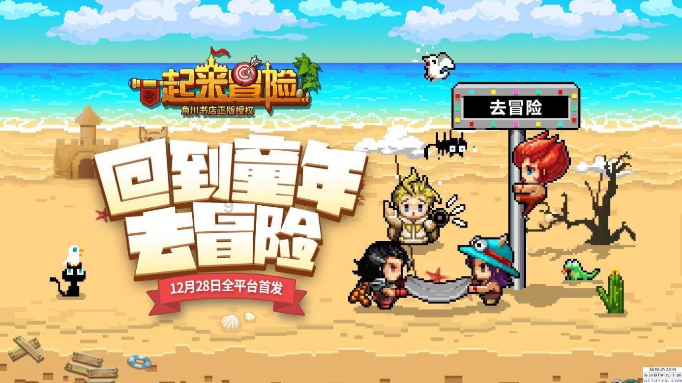 美式橄榄球大赛