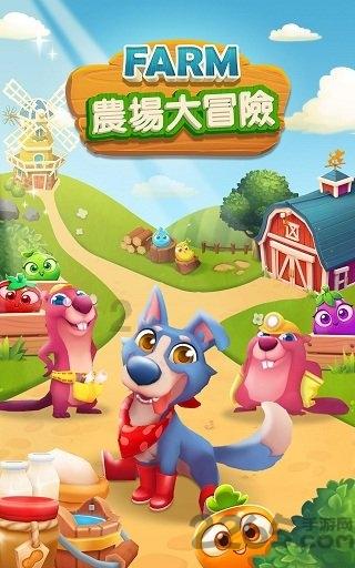 星界边境