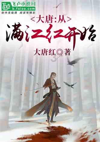 钻石记忆挑战