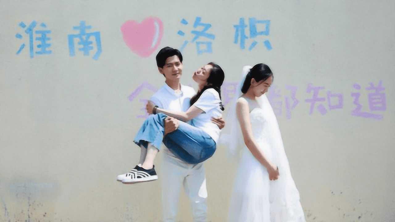 躺着也会瘦，不是吗？游戏画面