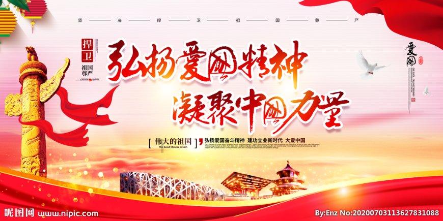 什么地图可以看到人和飞机
