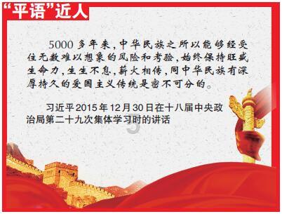 小魔仙跳舞