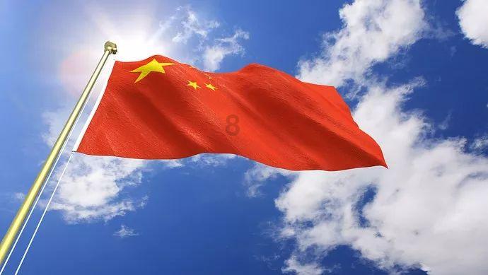 文明创建 | 苍南：打好“文明+交通”融合牌 交通文明主题公园建成开放