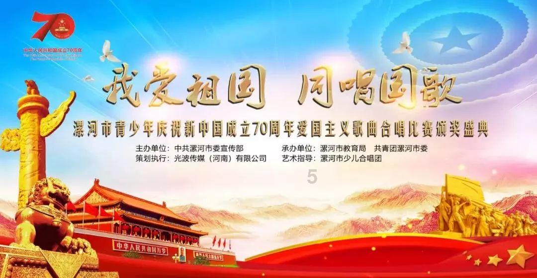 体育赋能,赛事链城事