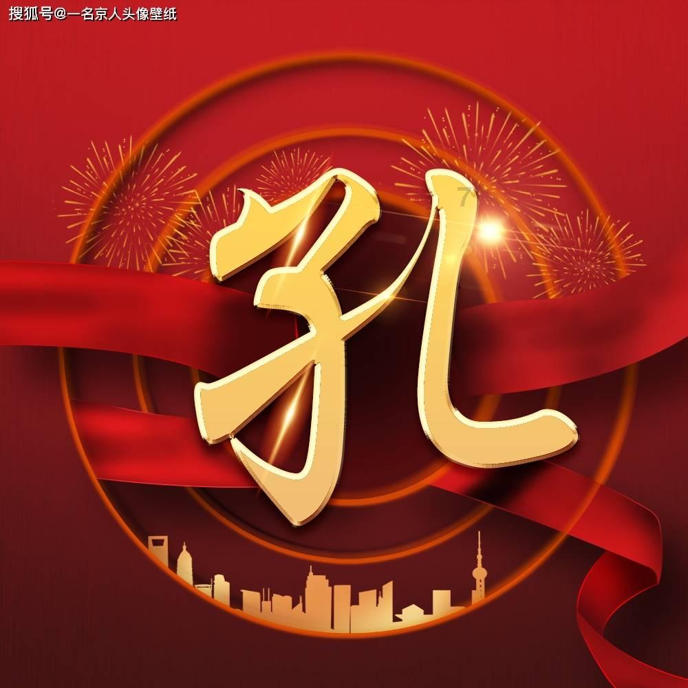 奥莉的夏威夷之旅