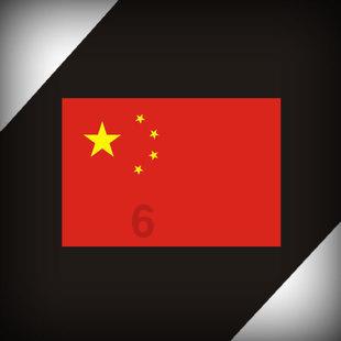 迷雾世界