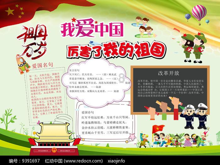 如何改变害羞的性格?知识星球,专业共享与交流平台