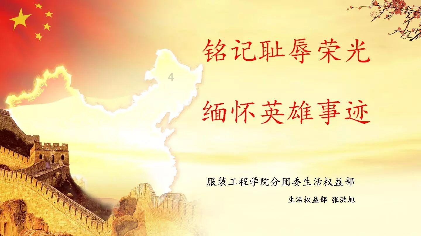 亲爱的金主大人