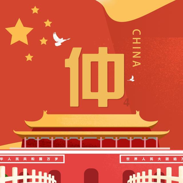 联想电脑怎么更新系统游戏画面