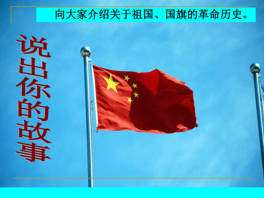 作为幼儿园和中小学老师为什么要尊重学生家长？