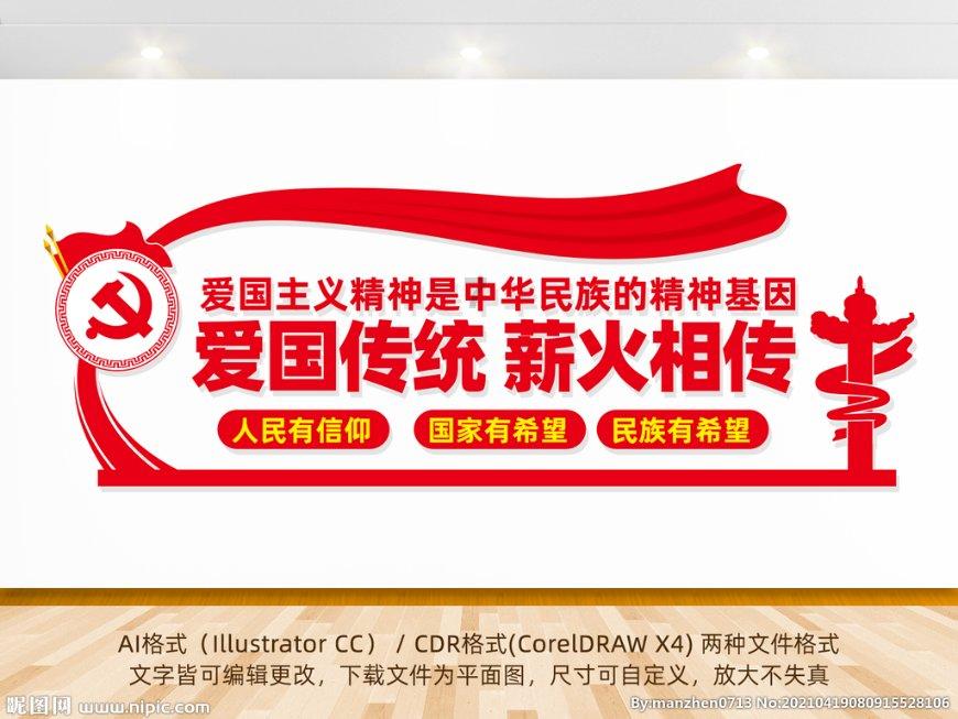 战锤：全面战争