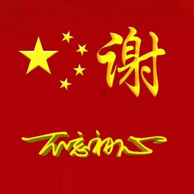 异星探险家