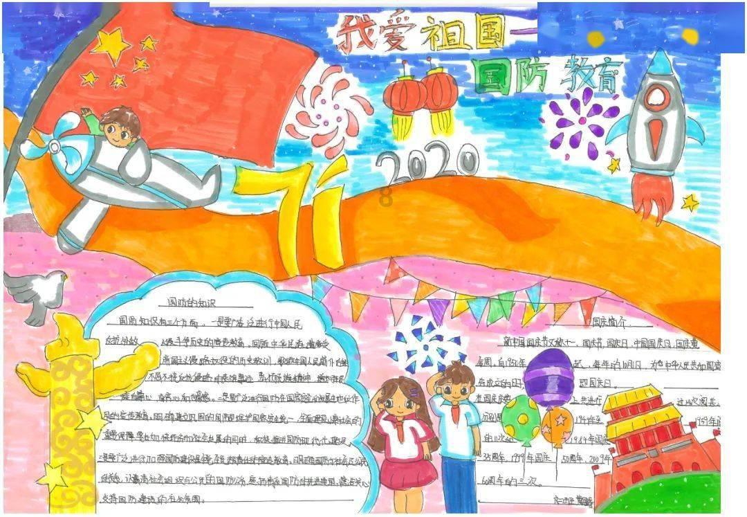 10年高尔夫6断电后转向角编码丢失了怎么办游戏画面