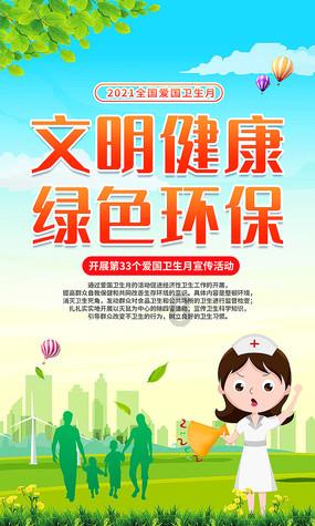 沈阳板桥铺是明代邮传机构“急递铺”，告诉你明代快递有多快？