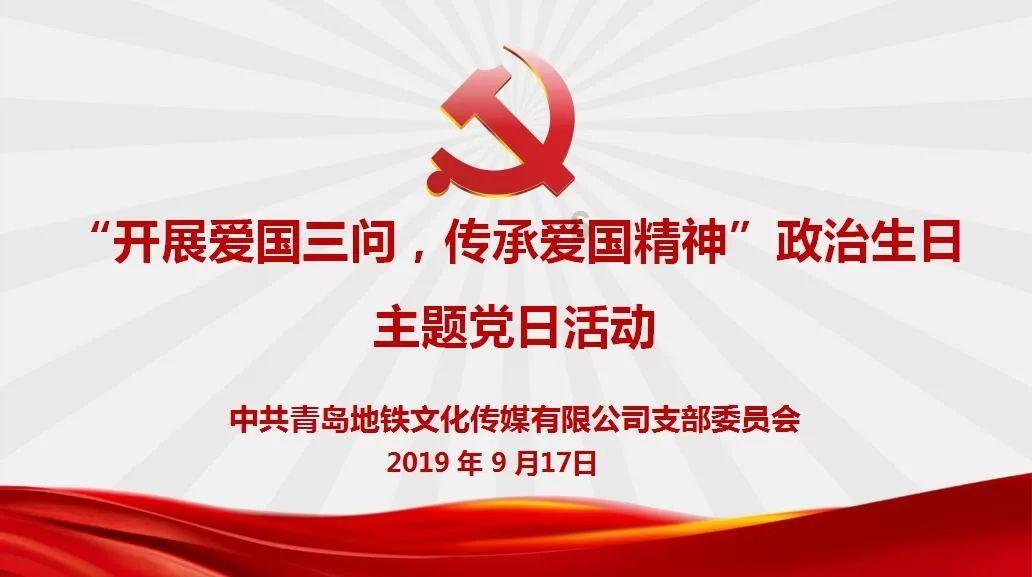 组装机械章鱼龙