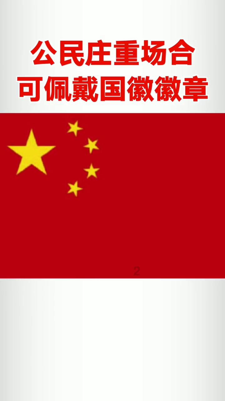 海滩宾馆逃生