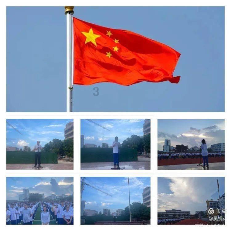 绝地求生坦克版