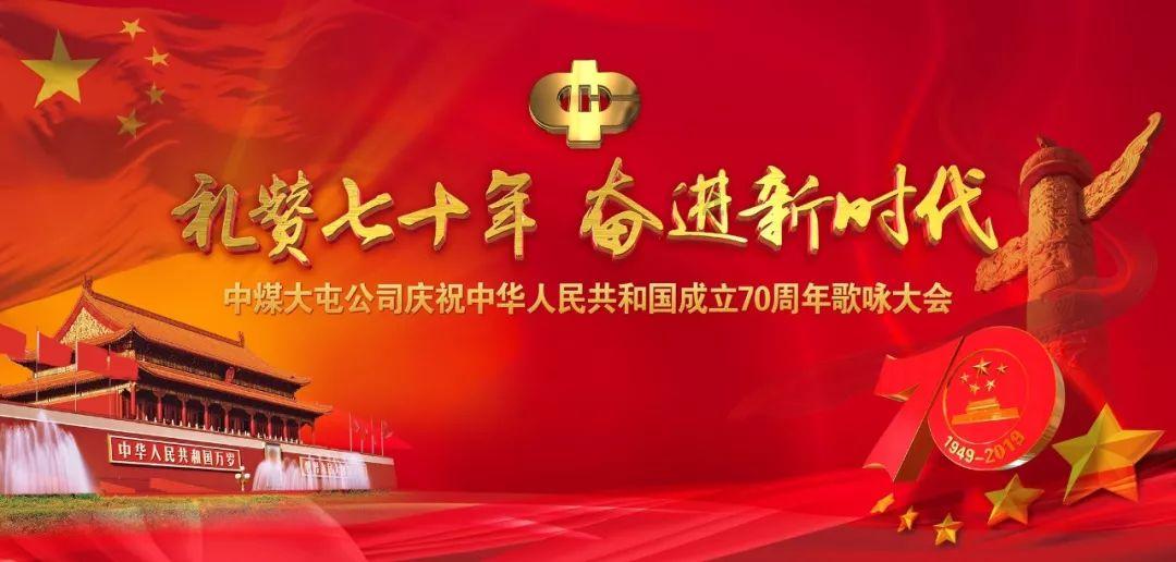 逃离午夜神坛