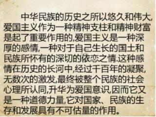 肌张力低是怎么回事呢？游戏画面