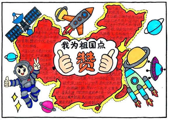 逃出美丽度假胜地