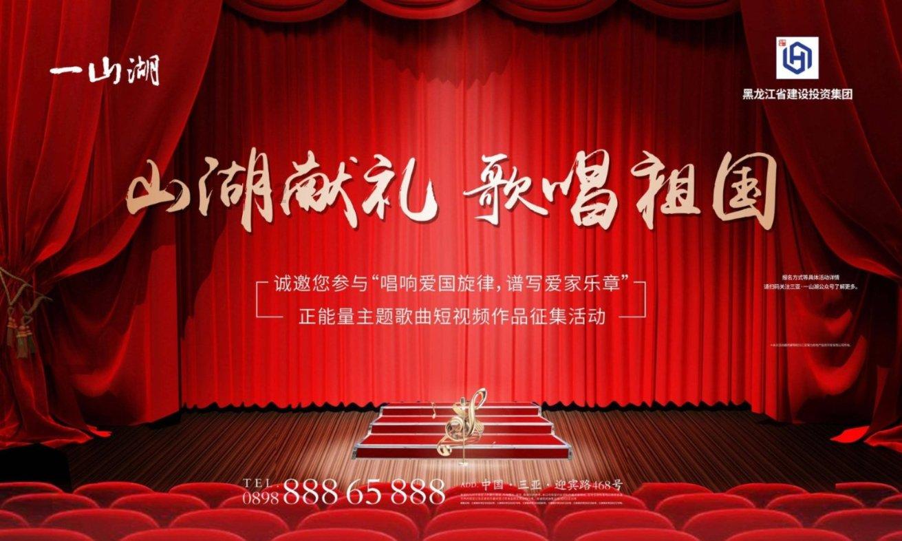 救援应届毕业生