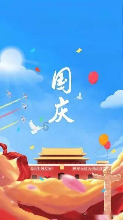哆啦A梦2奇迹之岛