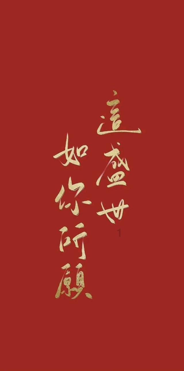 大家帮我想想我该怎么办游戏画面