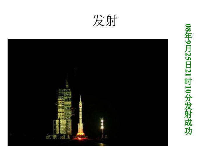 中共塔河县委十届五次全体(扩大)会议暨县委经济工作会议召开