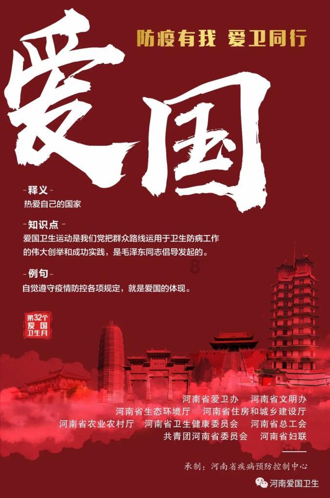 芭比的时尚新娘装