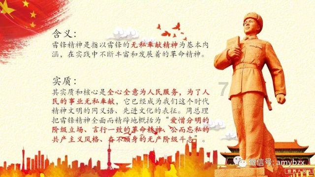 通滑西小校长你好我想问一下你们收学生的情况？