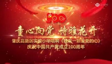 【光伏运维】21天线上学习+升职就业+光伏电站运维管理师证书