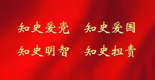 2023年第四季度“株洲好人榜”出炉