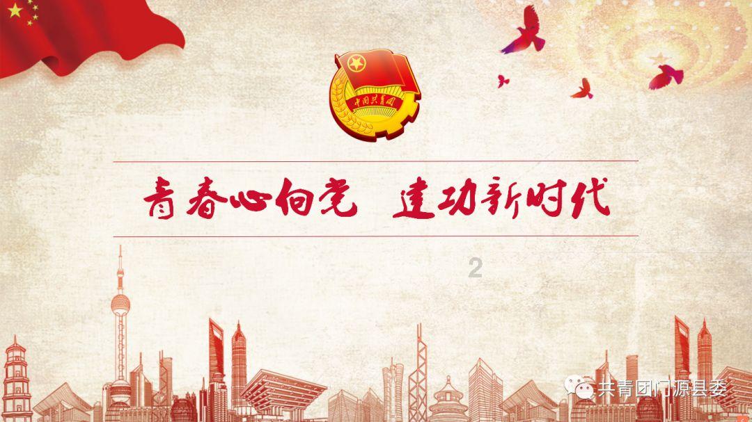 因斯：除非拉什福德状态好转，否则他无法在欧洲杯踢首发