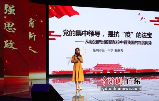回顾驾校教练专拍女学员大腿,部位清晰可见为了流量什么都敢拍
