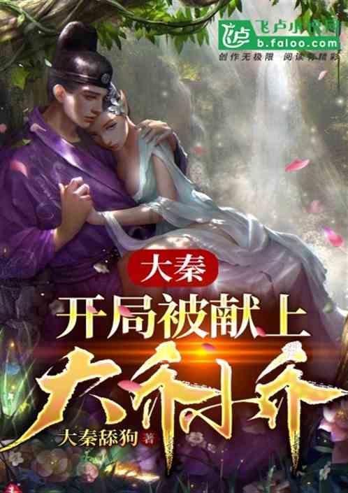 女孩的秋季装