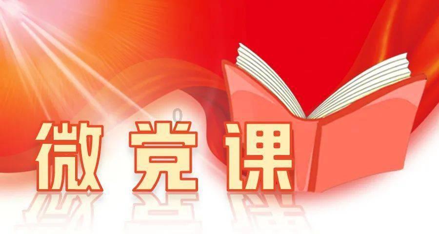 逃离魔法之森