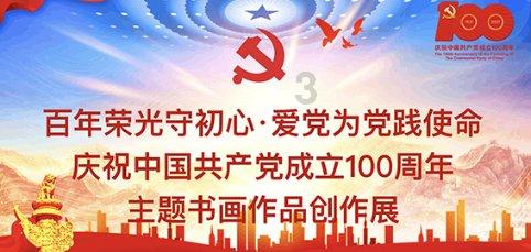 扶摇皇后古风装扮