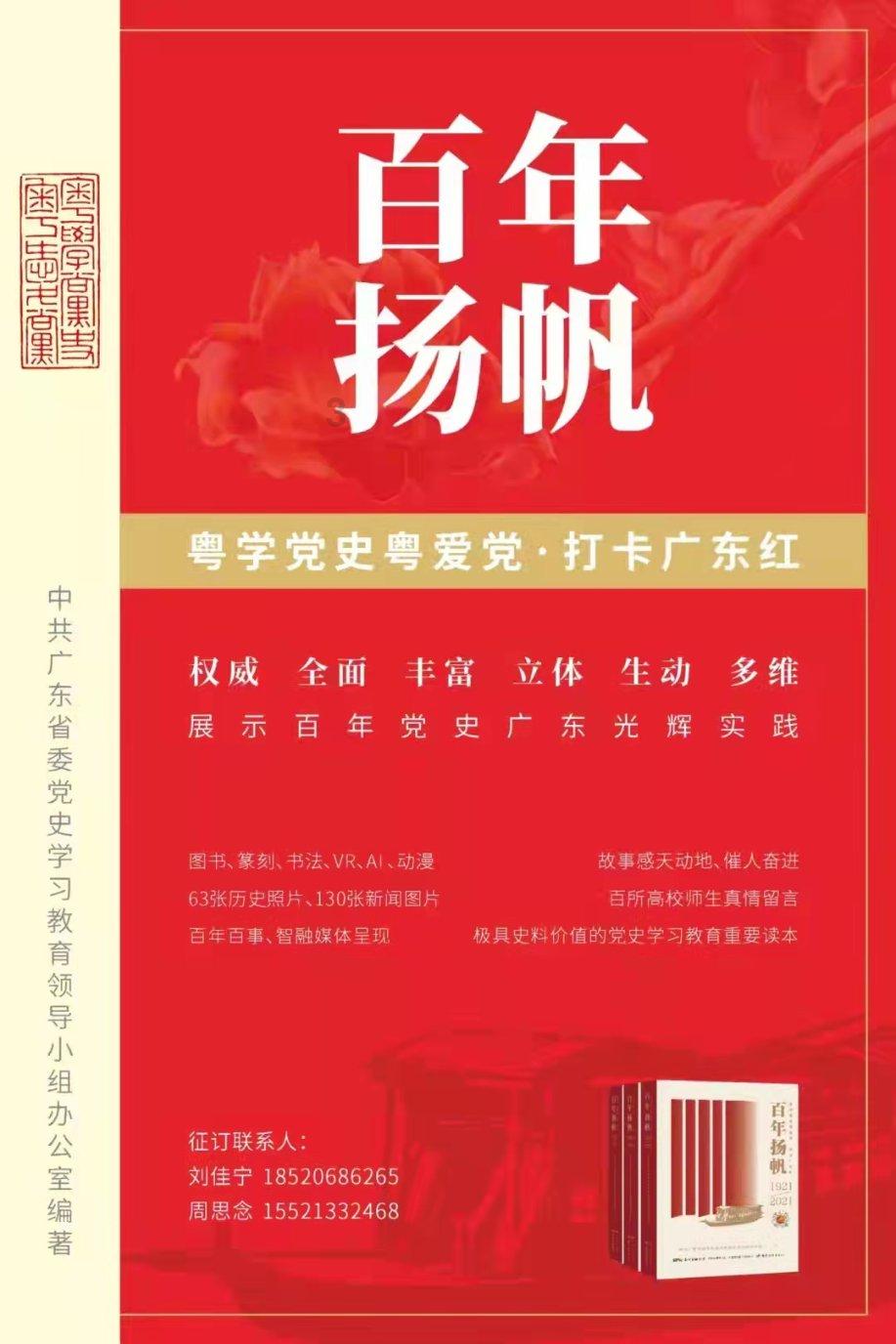 亚当寻找夏娃5