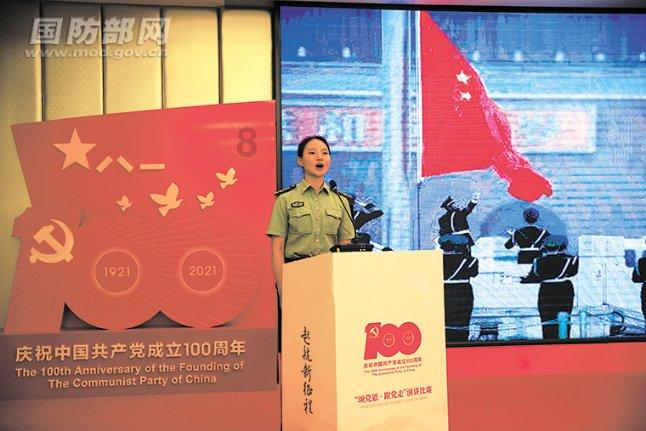 索瑞尔花园逃生