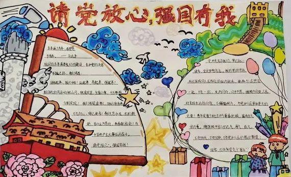 超外星兄妹4