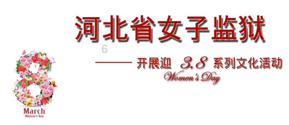 逃离世界杯的现场