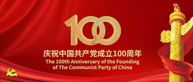 阿斯：印度和中国的厄运，他们仍未在足球领域找到通向成功的道路