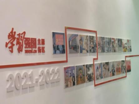 我一个亲戚重点大学毕业，工资一万五，不是说不要给别人知道高收入，会被嫉妒，他为什么还给别人知道？游戏画面