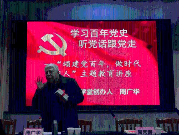 坑爹密室逃脱